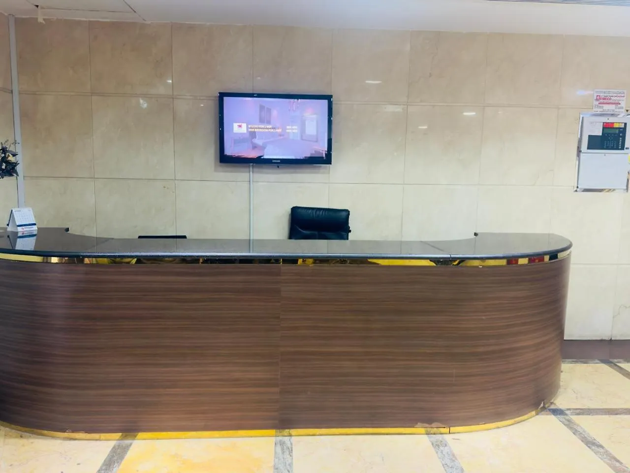 Royal Tulip Al Majaz Villa Sharjah Holiday home